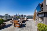 3630 Peachtree Road - Photo 37