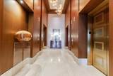 3630 Peachtree Road - Photo 4
