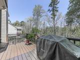 4430 Sloan Ridge - Photo 12