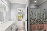319 River Valley Road - Photo 35
