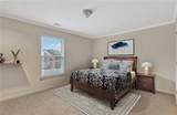 530 Bircham Way - Photo 41