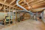 302 Pine Lake Drive - Photo 44