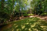 5977 Nachoochee Trail - Photo 2