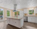 4161 Summer Place - Photo 3