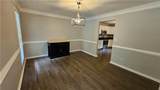 147 Oliver Drive - Photo 8