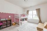 23 Felton Walk - Photo 22