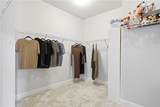 500 Garvin Drive - Photo 31