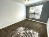 3777 Peachtree Road - Photo 22
