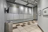 120 Ralph Mcgill Boulevard - Photo 30
