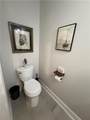 256 1st Street - Photo 31