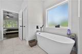 180 Rivermont Lane - Photo 11