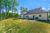 180 Rivermont Lane - Photo 14