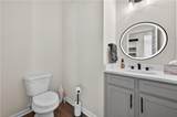 180 Rivermont Lane - Photo 6