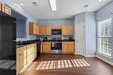 2402 Beaver Falls - Photo 10