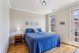 2220 Edgartown - Photo 15
