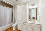 2220 Edgartown - Photo 16