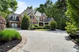 510 Grove Park Place - Photo 1