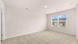 212 Kenmore Circle - Photo 9