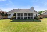 1718 Sapling Court - Photo 40