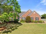 1718 Sapling Court - Photo 6