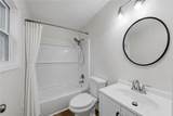 2050 Lenoa Lane - Photo 25