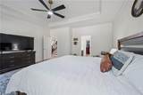 1474 Ronald Reagan Lane - Photo 33