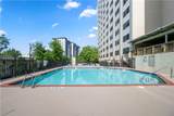 2479 Peachtree Road - Photo 2