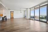3344 Peachtree Road - Photo 2