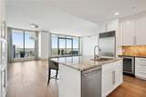 3344 Peachtree Road - Photo 4