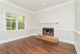 5280 Oglethorpe Court - Photo 10