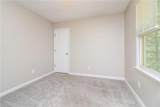 5280 Oglethorpe Court - Photo 15