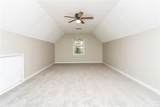 5280 Oglethorpe Court - Photo 16