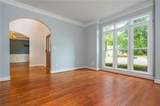 455 State Street - Photo 13