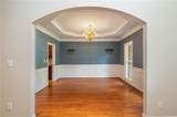 455 State Street - Photo 14
