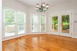 455 State Street - Photo 36
