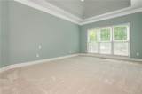 455 State Street - Photo 40