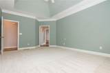 455 State Street - Photo 42