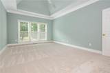 455 State Street - Photo 43
