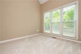 455 State Street - Photo 45
