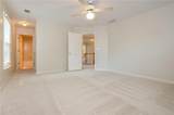 455 State Street - Photo 57
