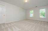 455 State Street - Photo 65