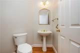 455 State Street - Photo 66