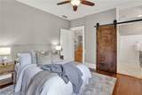 754 Juniper Street - Photo 17