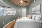 250 Pharr Road - Photo 18