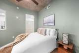 250 Pharr Road - Photo 19