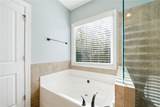 112 Mountain Brooke Drive - Photo 34