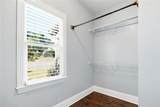 112 Mountain Brooke Drive - Photo 38