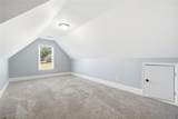 112 Mountain Brooke Drive - Photo 45