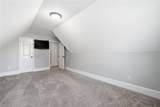 112 Mountain Brooke Drive - Photo 46