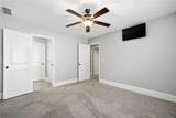 112 Mountain Brooke Drive - Photo 49